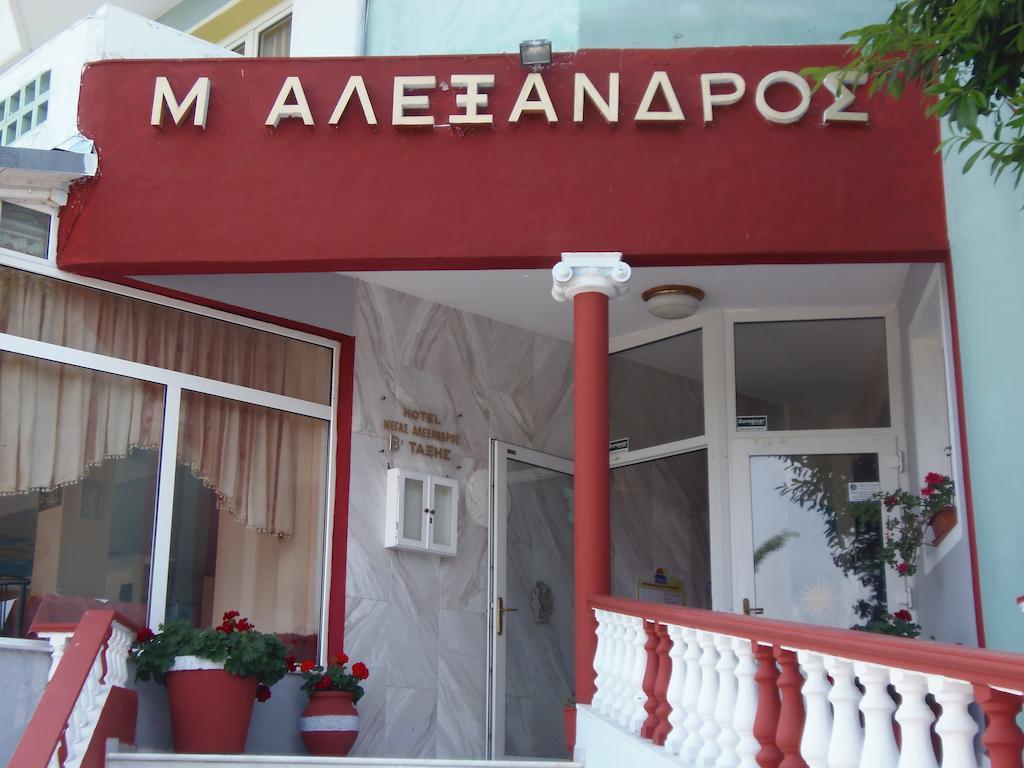 Great Alexander Hotel Plaka Litochorou Ngoại thất bức ảnh